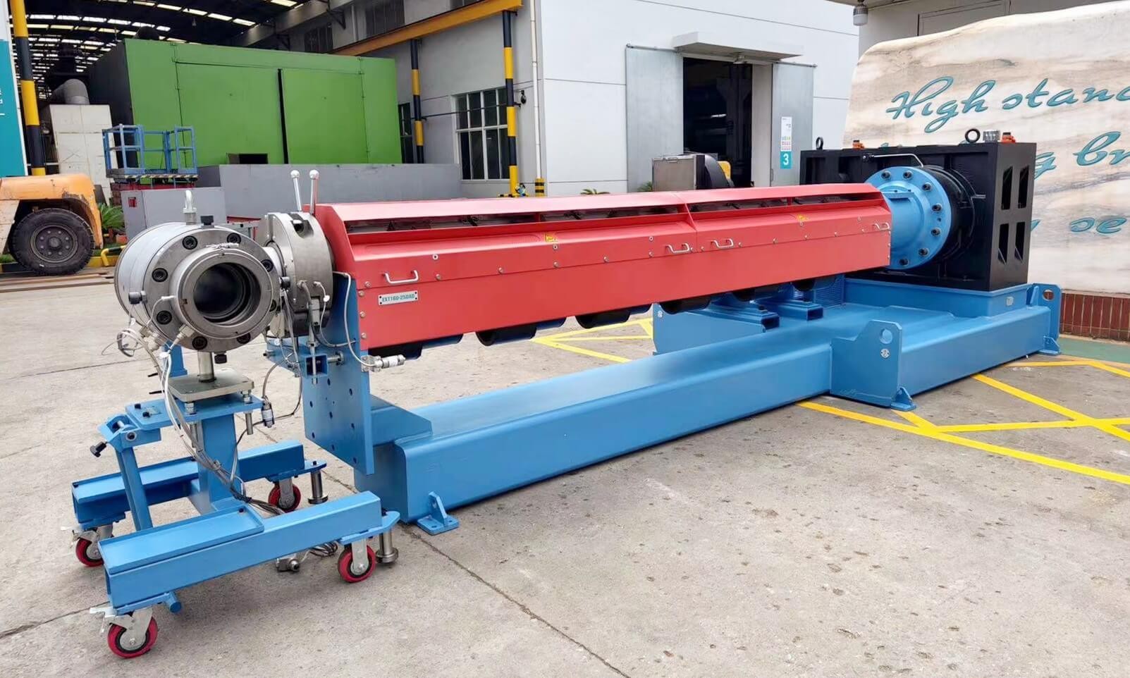 EXT160-25DA.D 擠出機主機